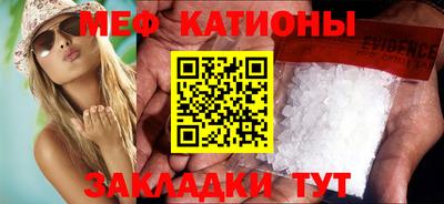 герыч Ликино-Дулёво
