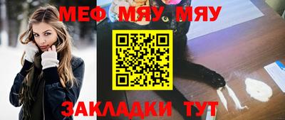 СК Ливны