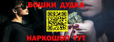 герыч Ликино-Дулёво