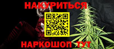 герыч Ликино-Дулёво