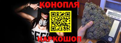 первитин Лесосибирск