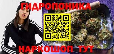 первитин Лесосибирск