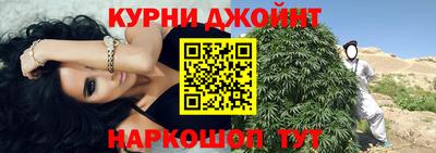 СК Ливны