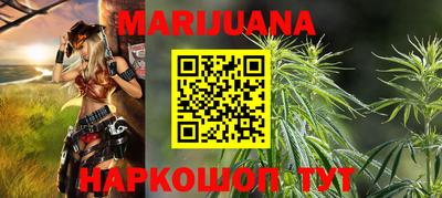 первитин Лесосибирск