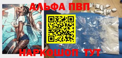 СК Ливны