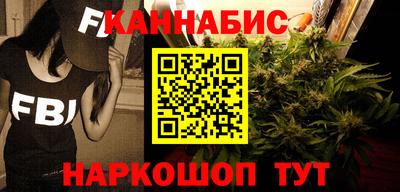 первитин Лесосибирск