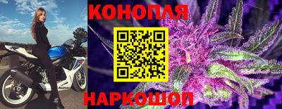 герыч Ликино-Дулёво