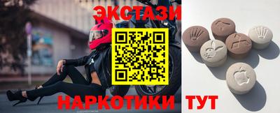 первитин Лесосибирск
