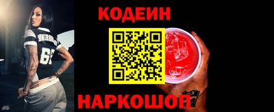 СК Ливны