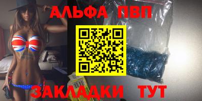 СК Ливны