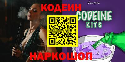 СК Ливны