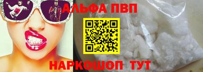 СК Ливны