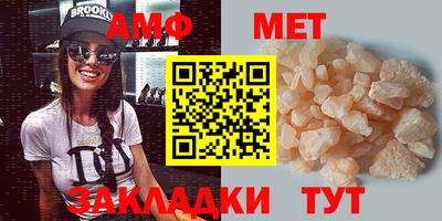 герыч Ликино-Дулёво