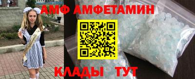 СК Ливны