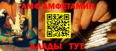 герыч Ликино-Дулёво