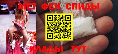 герыч Ликино-Дулёво