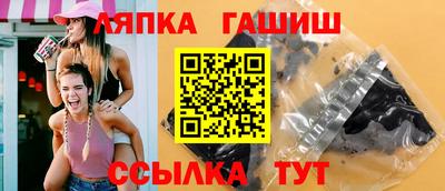 первитин Лесосибирск