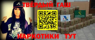 СК Ливны