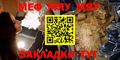 герыч Ликино-Дулёво