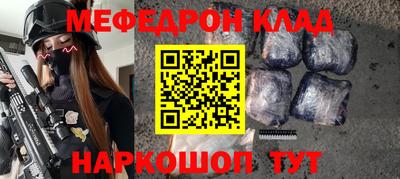 герыч Ликино-Дулёво