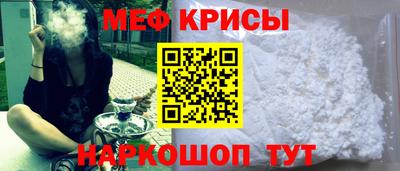 герыч Ликино-Дулёво